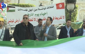 برپایی تظاهرات 