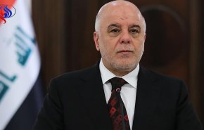 العبادي:لا يوجد مرتكز لـ