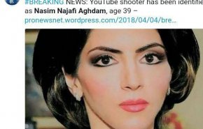 نسیم نجفی اقدم؛ عامل تیراندازی یوتیوب است