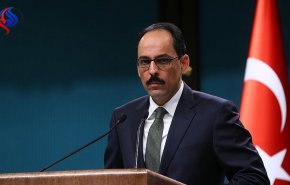ترکیه: عفرین را به هیچ‌کسی تحویل نمی‌دهیم