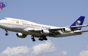شاهد 