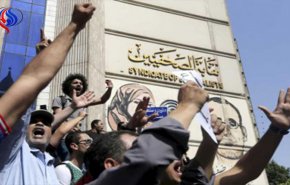 اتهامات لـ