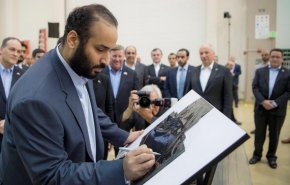 عکس/ ولیعهد سعودی در بازدید از دفتر مرکزی شرکت اسلحه سازی 