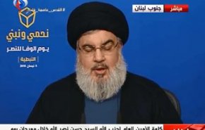 سید حسن نصرالله: تظاهرات غزه سیلی بر صورت «معامله قرن» بود/ ماجرای پیشنهاد میلیاردی آمریکا به حزب‌الله