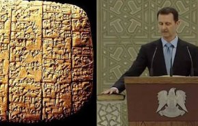 أقسم الأسد من إيبلا على كتاب ماري أن يعيد للفرات وحدته !