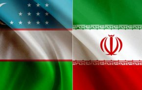 دوازدهمین اجلاس کمیسیون مشترک اقتصادی ایران و ازبکستان