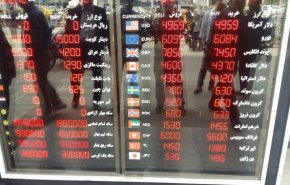 دلار نایاب شد!