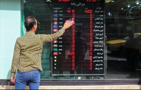 شرایط جدید دریافت ارز مسافرتی اعلام شد 