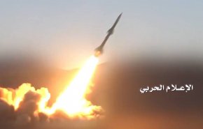 وعید موشکی ارتش یمن به عربستان