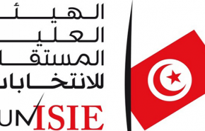 غداً.. انطلاق الحملة الانتخابیة لـ