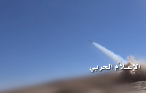 إطلاق صاروخ 