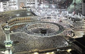 جزییات جدید از ثبت نام حج تمتع
