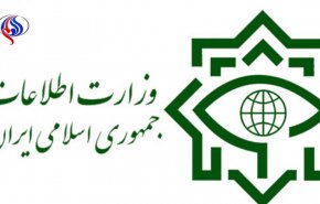 اظهارات یک مقام مطلع در وزارت اطلاعات در مورد انتشار یک خبر