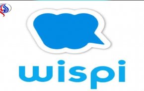آموزش استفاده از برنامه ویسپی Wispi – ساخت اکانت جدید اندروید