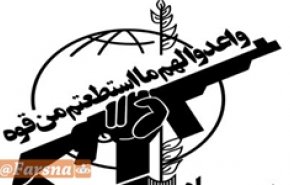 سپاه پاسداران؛ نهادی معتمد، مردمی و برخاسته از آرمان های حق طلبانه