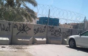 رفع محاصره منزل آیت‌الله عیسی قاسم پس از انتقال او به لندن