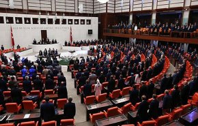 پارلمان ترکیه درخواست اردوغان را پذیرفت