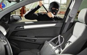 خبر سار لمن يخاف من سرقة سيارته...هذه النصيحة تفيدكم بالتأكيد.. 