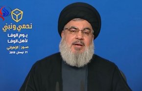 السيد نصر الله:جريمتنا اننا حملنا السلاح دفاعا عن شعبنا