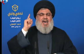 شاهد بالفيديو...السيد نصر الله يوجه رسالة مرعبة للكيان الاسرائيلي