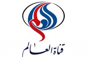 تجلیل از جانبازان شبکه العالم توسط مدیران این شبکه + تصاویر
