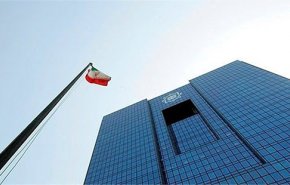 بانک مرکزی خرید و فروش ارز مجازی را ممنوع کرد