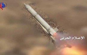 ادعای عربستان درباره رهگیری موشک یمنی

