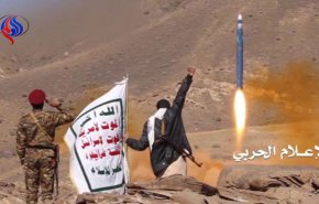 یمن سلاحی جدید برای مقابله با عربستان رونمایی کرد