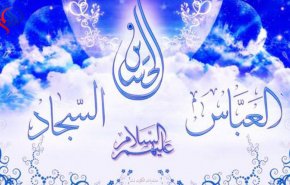 شهرُ شعبانَ وميلادُ الأطهار 
