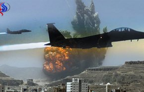 پزشکان بدون مرز بمباران جشن عروسی در یمن را محکوم کرد
