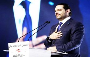 خطاب انفصالي موتور.. إلى أين يأخذ الحريري أهل بيروت؟