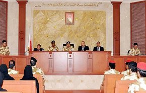 دادگاه نظامی بحرین حکم اعدام ۶ غیرنظامی را تأیید کرد