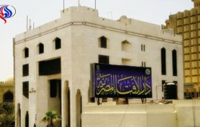 دار الافتاء المصرية تندد بمقال فرنسي ضد القرآن الكريم