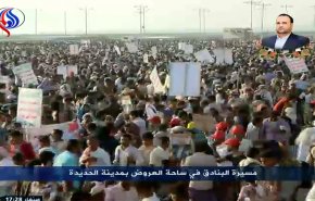 حضور جماهيري كبير في مسيرة البنادق بالحديدة+ فيديووصور

