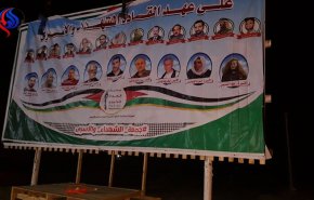 آخرین آمار شهدای فلسطینی از زمان صدور بیانیه ترامپ