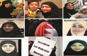 موقع بريطاني يكشف الانتهاكات في البحرين