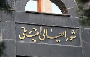 توافق ایران، روسیه و پاکستان برای برگزاری کنفرانس امنیتی مشترک با حضور سایر کشورهای منطقه