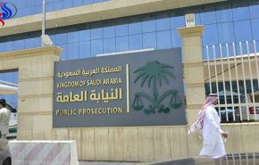 عقوبة لا تصدق لتداول مقاطع 