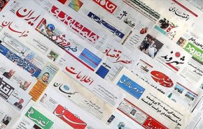 از افزایش احتمال خروج آمریکا از برجام تا دیدار «این» با «اون» 