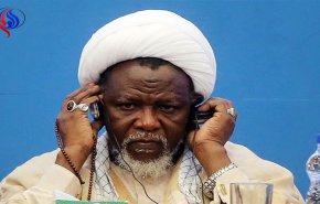 تحقیق درمورد جنایت ارتش نیجیریه در زاریا آغاز شد
