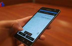 تشخیص انواع بیماری‌ها تنها با یک اپلیکیشن