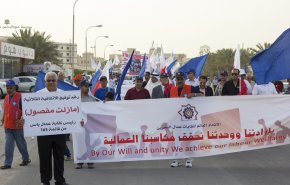داخلية البحرين تمنع مسيرة يوم العمال للعام الرابع على التوالي

