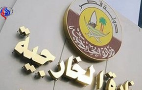 واکنش معنا دار قطر به قطع روابط مغرب با ایران  