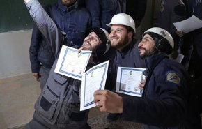 آمریکا حمایت مالی از «کلاه سفیدها» را تعلیق کرد