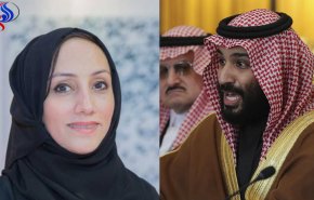 اميرة قطرية تسخر من بن سلمان لهذا السبب!
