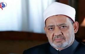 الازهر مصر: ترامپ به اشغالگری مشروعیت می بخشد