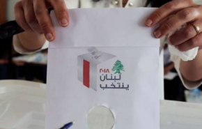  آغاز انتخابات پارلمانی لبنان + تصاویر