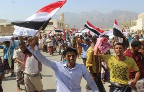 تظاهرات ساکنان جزیره «سقطری» یمن علیه اشغالگری امارات