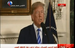 ترامپ خروج آمریکا از برجام را اعلام کرد/ بیشترین سطح تحریم‌ها علیه ایران اعلام خواهد شد