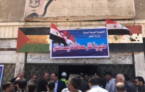 انطلاق العمل في مديرية نقل ريف دمشق بحرستا